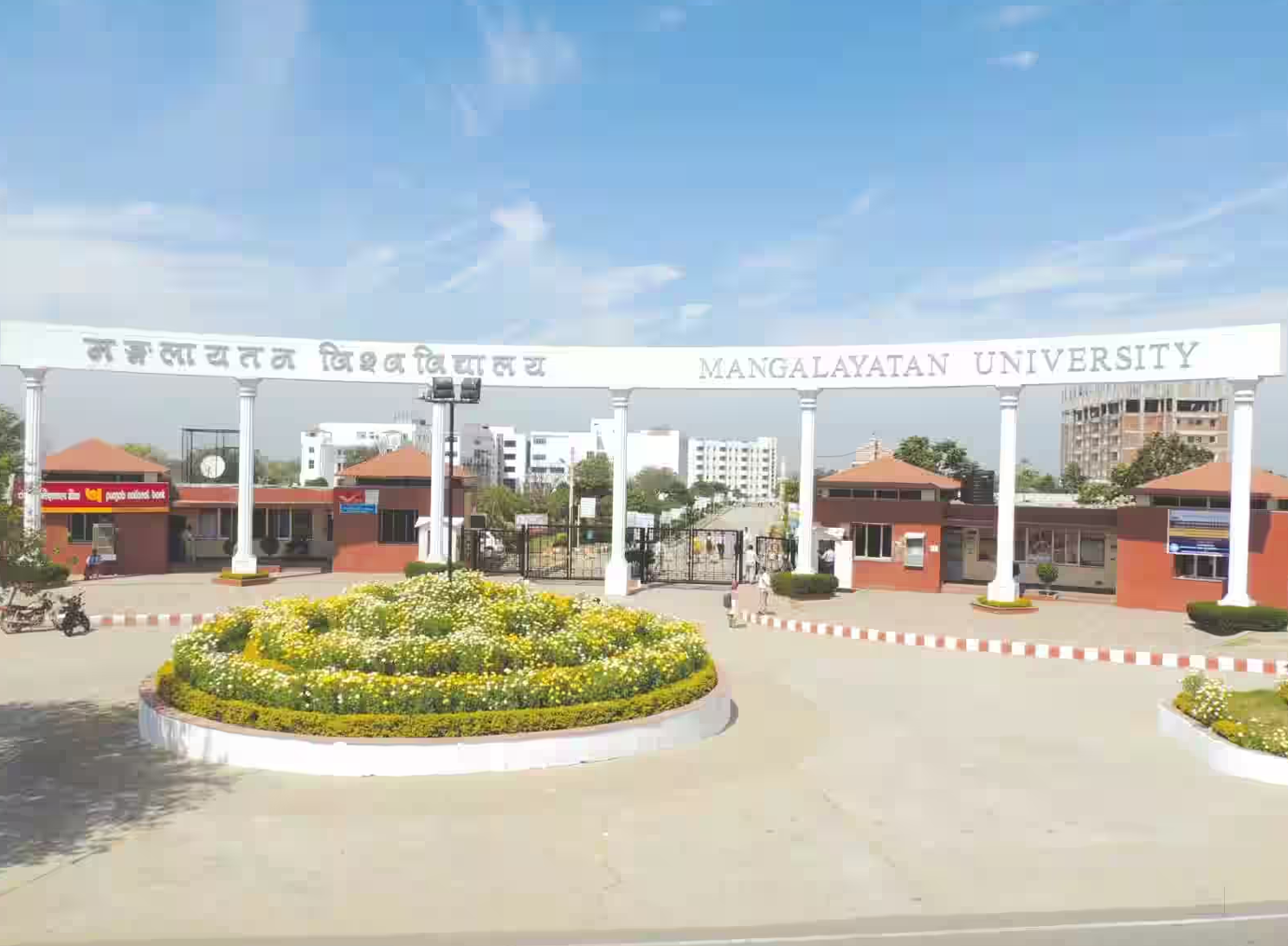 Mangalayatan University Online